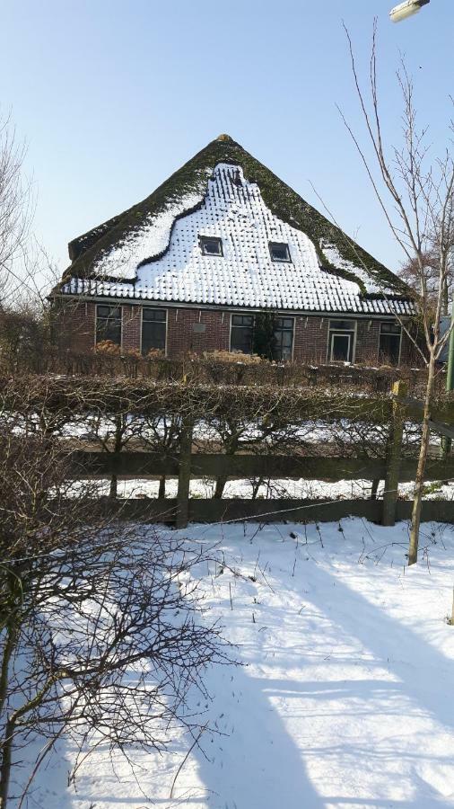 Sterrenhoeve Castricum Exteriör bild